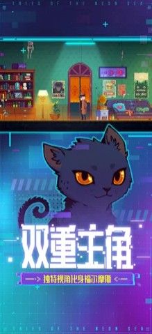 迷雾侦探手机版