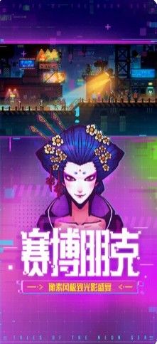 迷雾侦探手机版