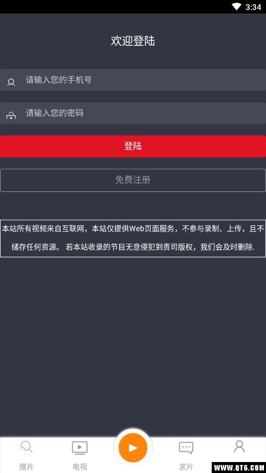 快看精选最新版