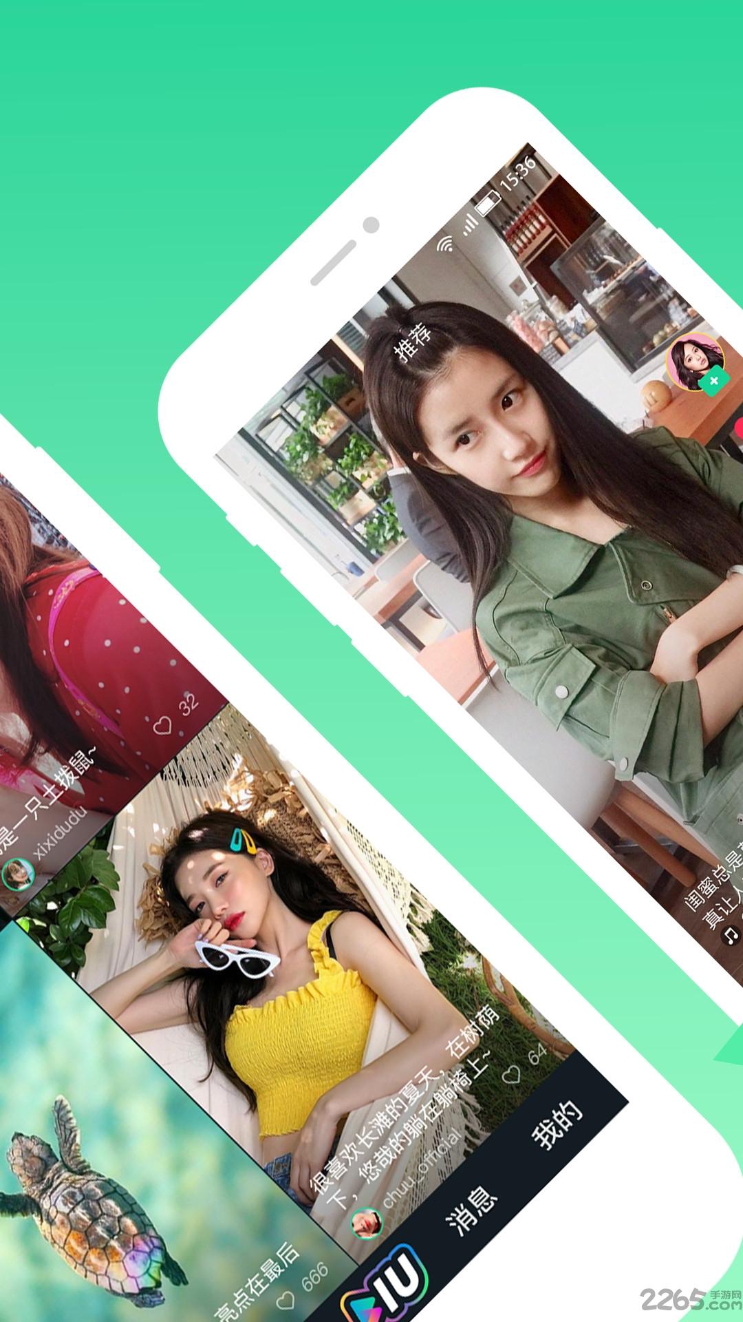 lr修图安卓下载