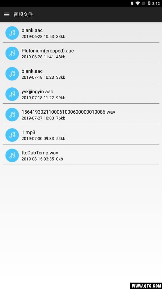 麻花影视播放器在线观看版