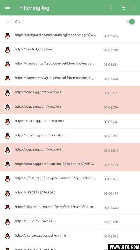 去广告大杀器破解版