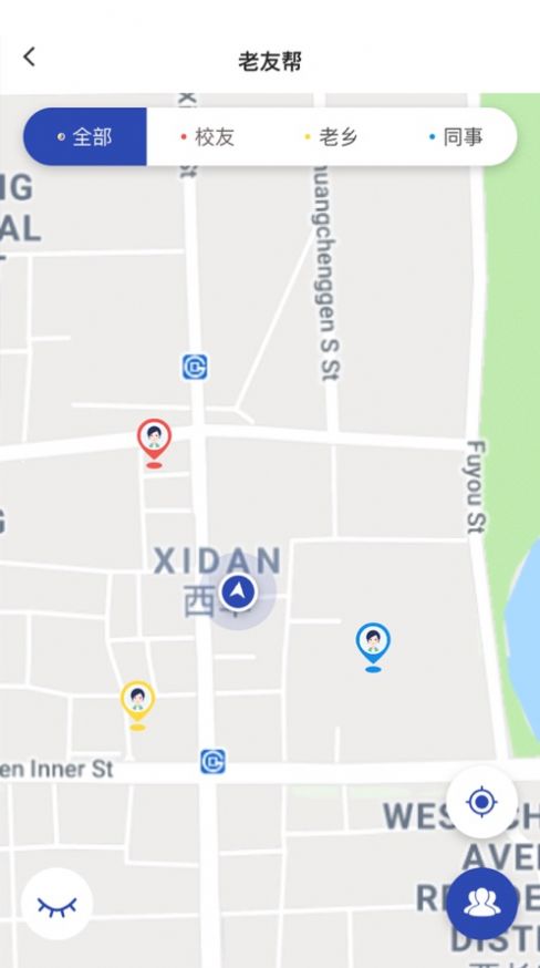 老友帮app手机版