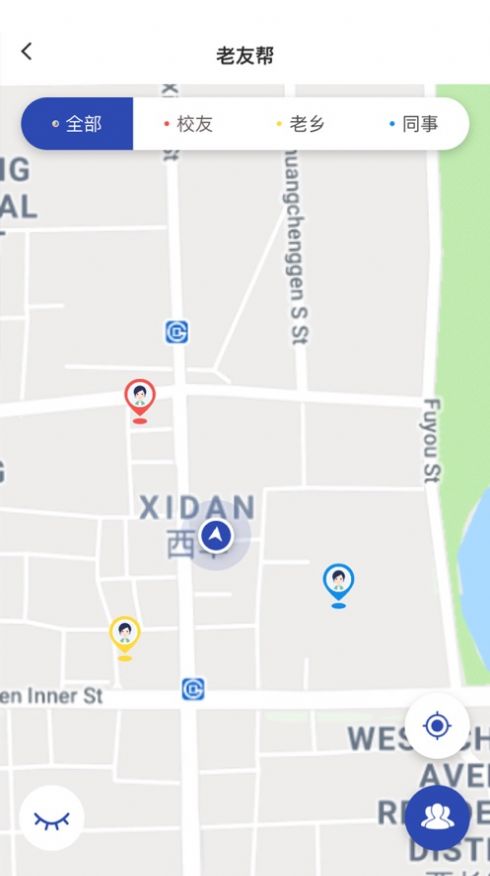 老友帮app手机版