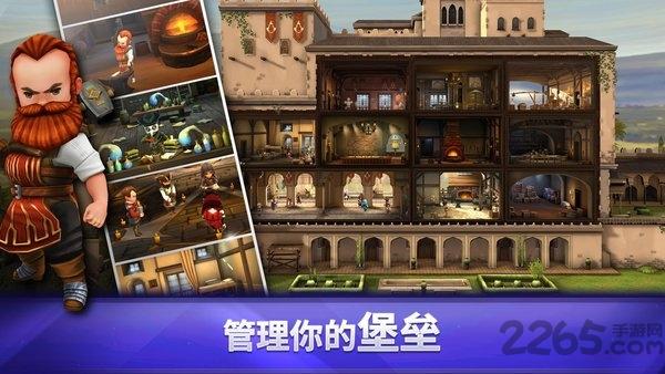 刺客信条燎原破解版