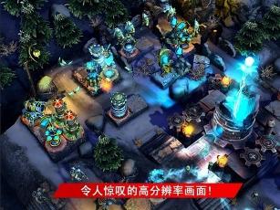 繁荣世界守卫者安卓版