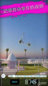 真实单车2破解版