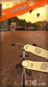 真实单车2破解版