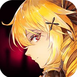 异次元主公破解版