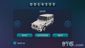 真人汽车驾驶德国