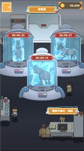 冰之动物园破解版