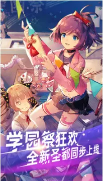 300大作战破解版