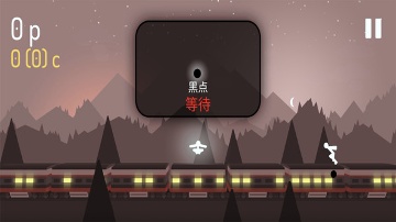 奋战火柴人2破解版