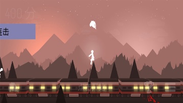 奋战火柴人2破解版