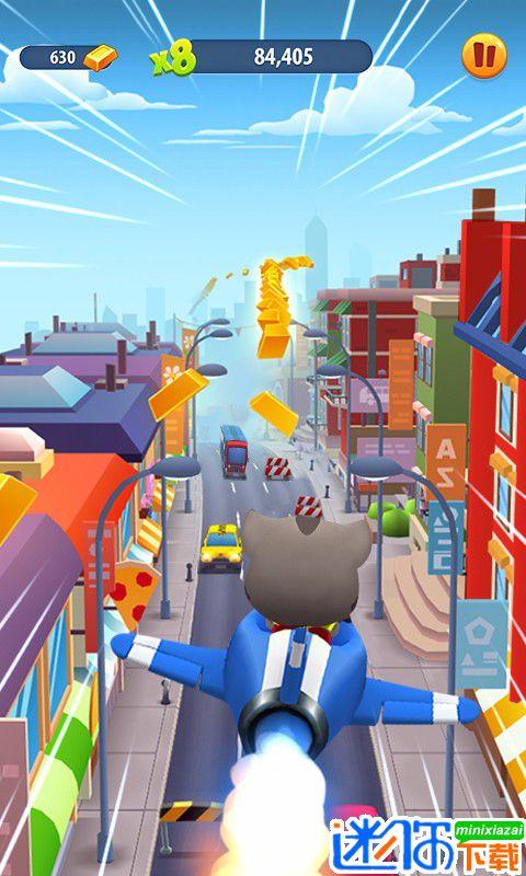 汤姆猫跑酷破解版