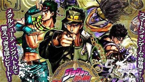 jojo的奇妙冒险星尘斗士
