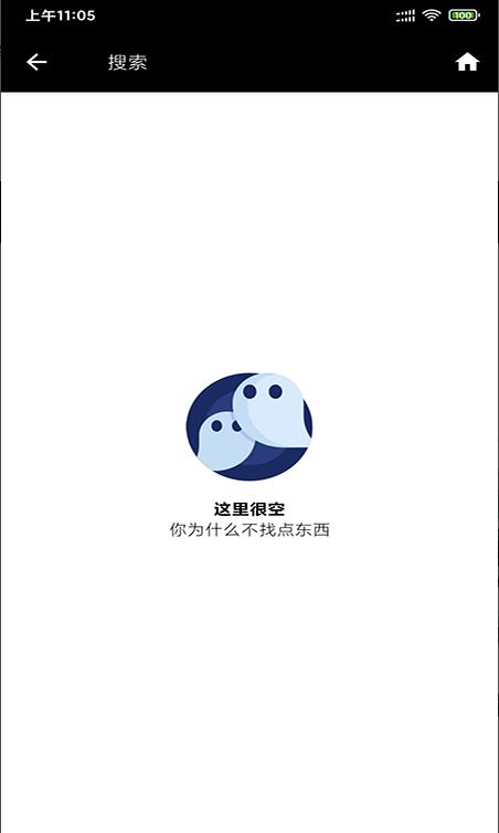 168高清壁纸安卓版