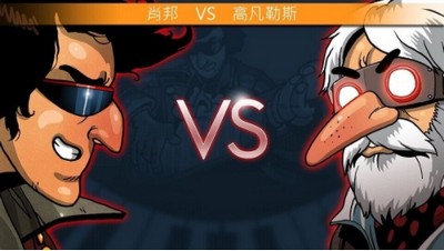 肖邦大冒险破解版