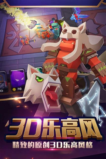 战就战无限金币版/