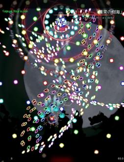 东方魔导录破解版