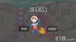 究极勇者的选择传说