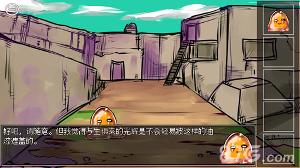 究极勇者的选择传说