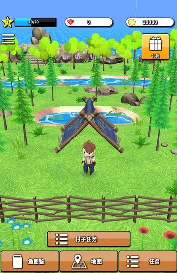 无人岛垂钓生活破解版