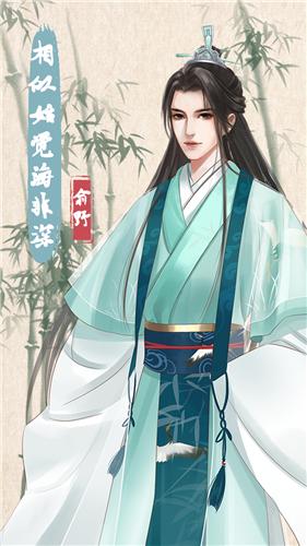 另一个人生破解版