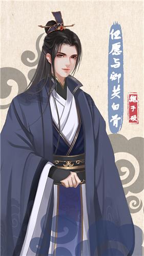 另一个人生破解版