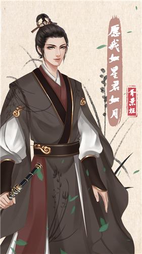 另一个人生破解版