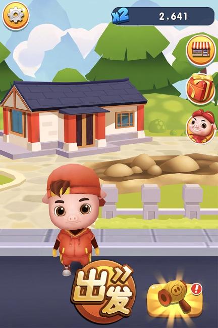 猪猪侠快跑破解版