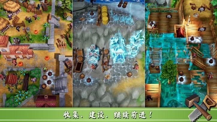 意想不到的大冒险