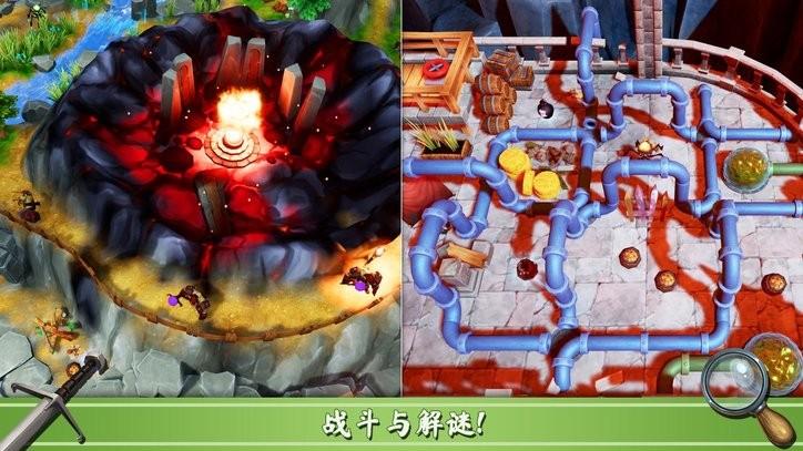 意想不到的大冒险手游下载