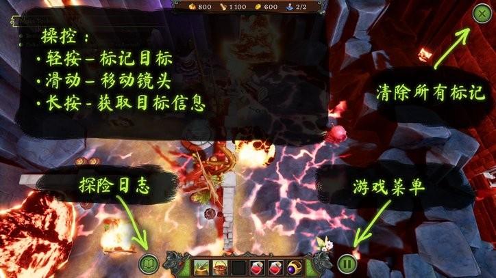 意想不到的大冒险手游下载