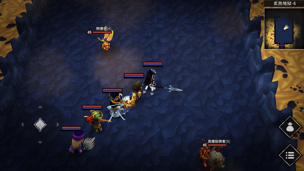 流沙之城破解版