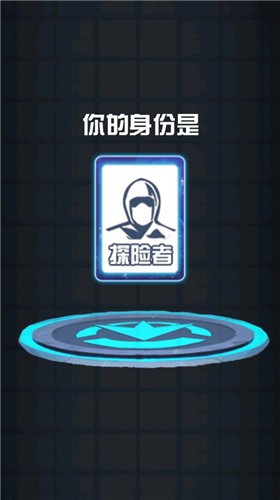 猛鬼宿舍狼人杀版本