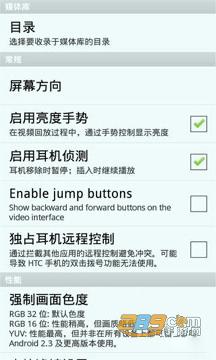 免费影视大全免费视频/