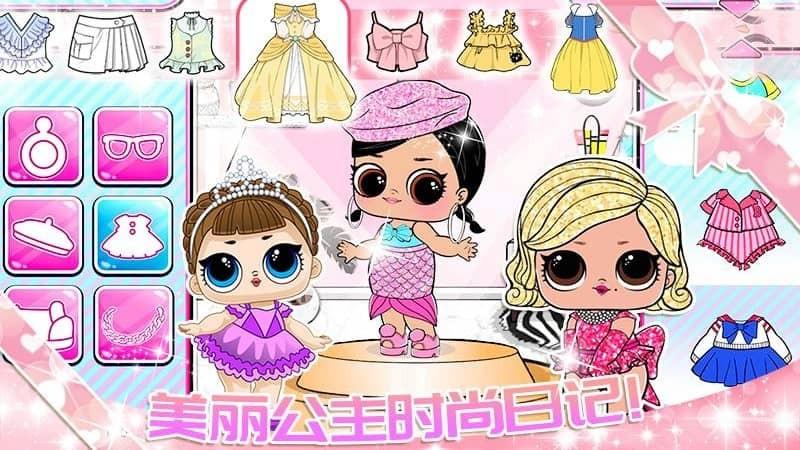 魔法城市之家官方版 魔法城市之家