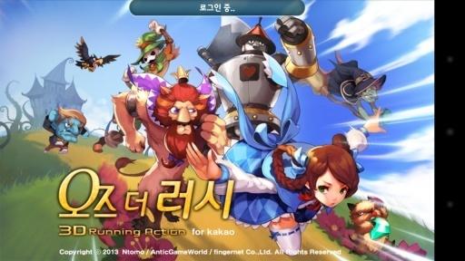 爱丽丝跑酷破解版