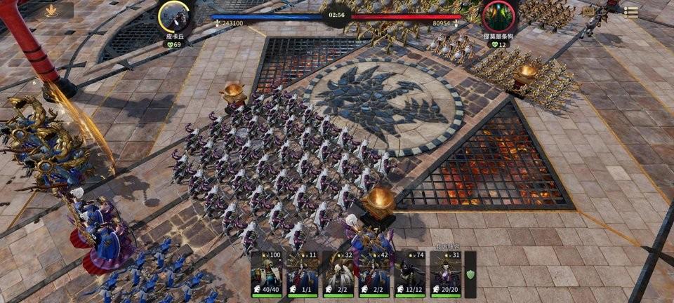 全面冲锋破解版