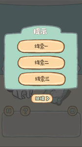 养只二哈不容易