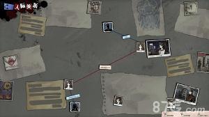 寄居隅怪奇事件薄