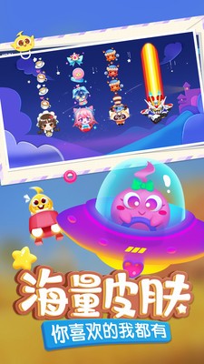 蛇蛇争霸2025最新版