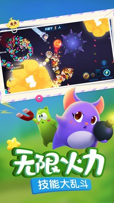 蛇蛇争霸2025最新版