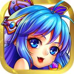 斗罗大陆神界传说手游破解版