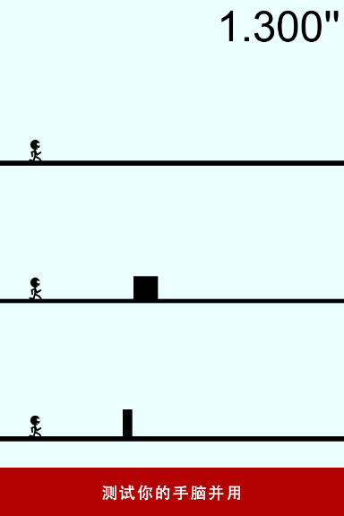 一个都不能死破解版