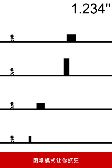 一个都不能死破解版