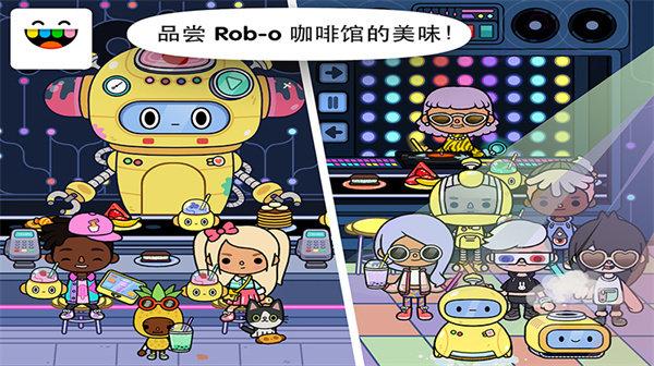 托卡生活寿司店破解版