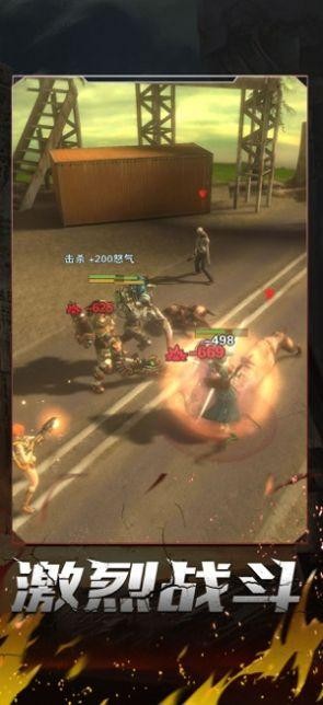 终结战场破解版