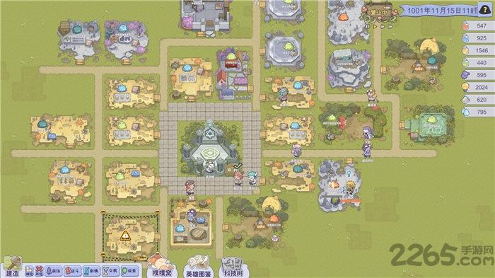 噗噗的冒险乐园破解版